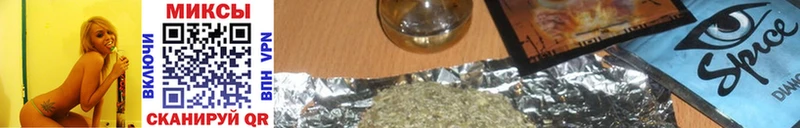 БУТИРАТ Butirat  Купить  Моршанск 