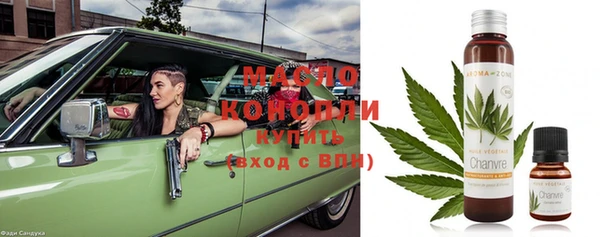 PSILOCYBIN Лиски