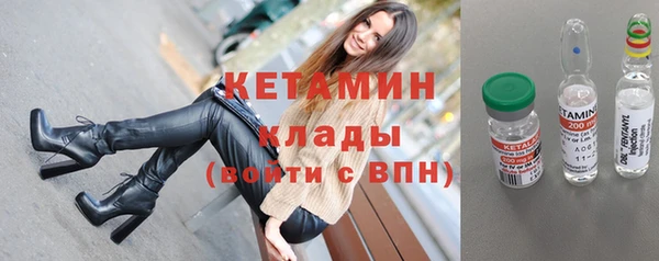кокс Магадан