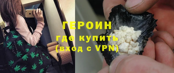 кокаин перу Лихославль