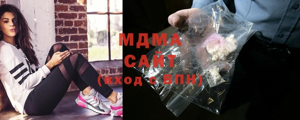 марки lsd Майский