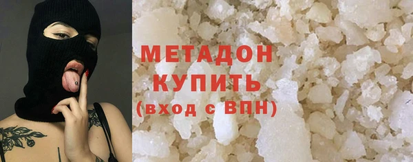 PSILOCYBIN Лиски