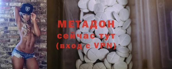 марки lsd Майский