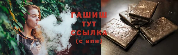 марки lsd Майский