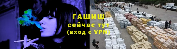кокс Магадан