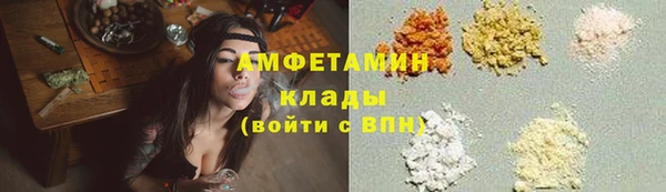 кокс Магадан