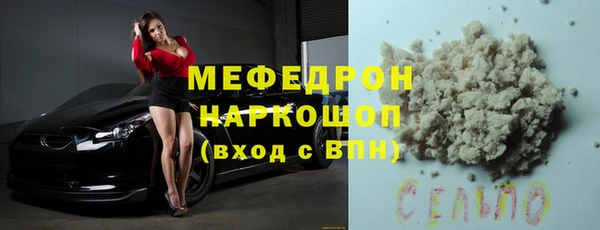 кокс Магадан