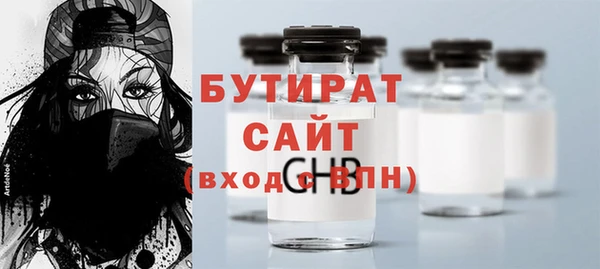 прущий лед Липки