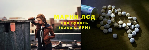 кокс Магадан