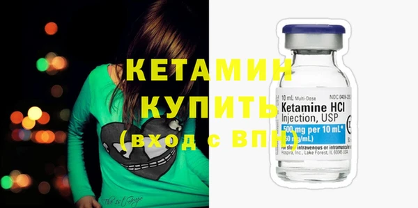 кокс Магадан