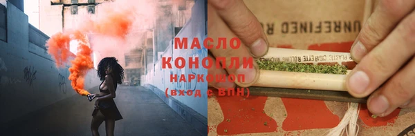 марки lsd Майский