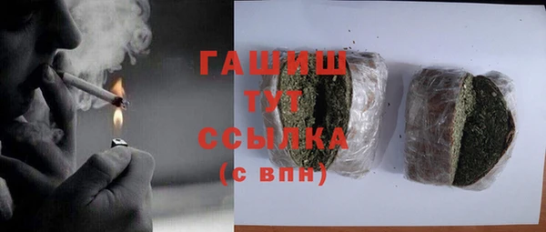 кокс Магадан
