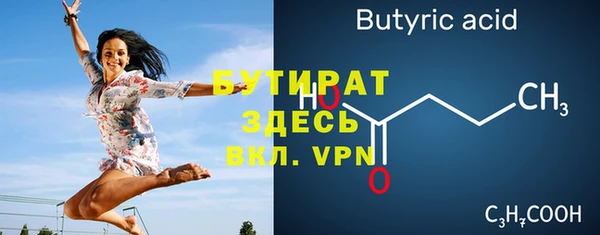 кокаин перу Лихославль