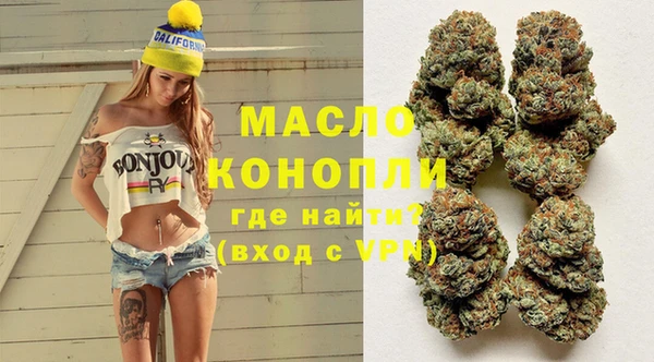 кокс Магадан