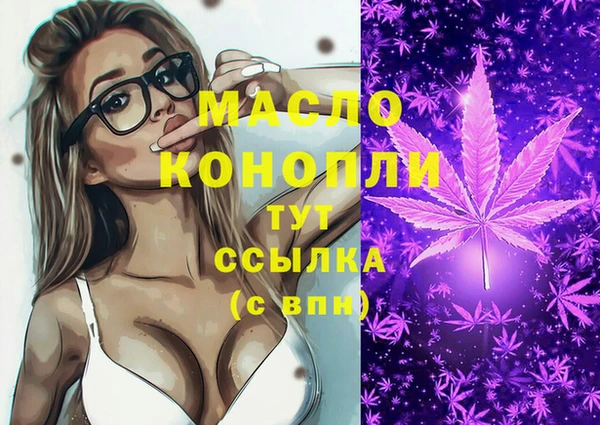 марки lsd Майский