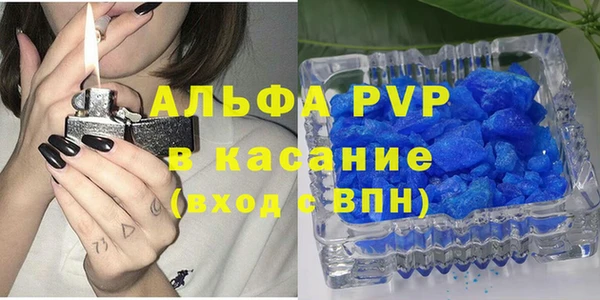 кокс Магадан