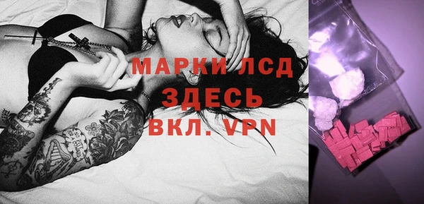 кокс Магадан