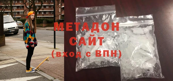 марки lsd Майский