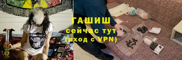 марки lsd Майский