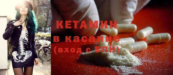 прущий лед Липки